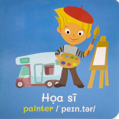 Từ Điển Bằng Hình Đầu Tiên Của Bé - Baby