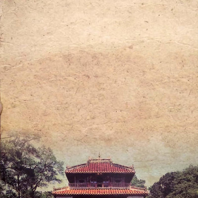 Hệ Thống Cơ Quan Giám Sát Triều Nguyễn (1802-1885): Từ Thiết Chế, Định Chế Đến Thực Tiễn