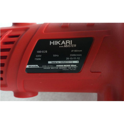 Máy Chà Tường Hikari Master 180-02B - Máy Có Nhiều Công Dụng Như Đánh Bóng Mặt Tường, Bề Mặt Ma Tít Và Chà Mịn, Tích Hợp Máy Hút Bụi Giúp Giảm Thiểu Ô Nhiễm -  Hàng Chính Hãng