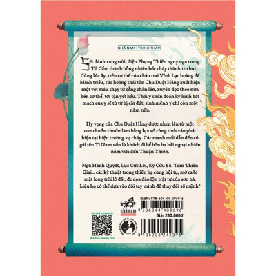 Ti Nam - Nữ Hải Tặc