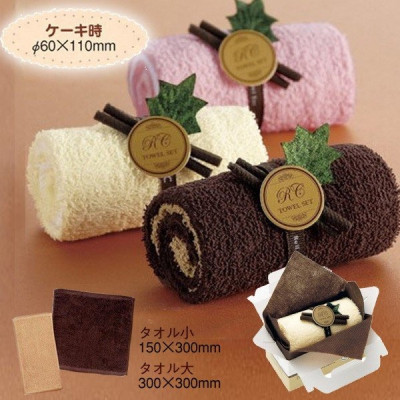 Combo 01 Hộp tăm bông lấy ráy tai Seiwa Pro 180P + 01 Set 02 khăn cuộn cotton loại nhỏ (Giao màu ngẫu nhiên) - Nội địa Nhật Bản 