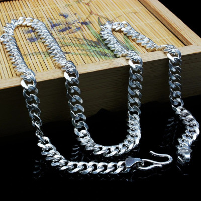 Dây Chuyền Nam Kiểu Móc Xích Đơn Giản Bạc Hiểu Minh DBN062S