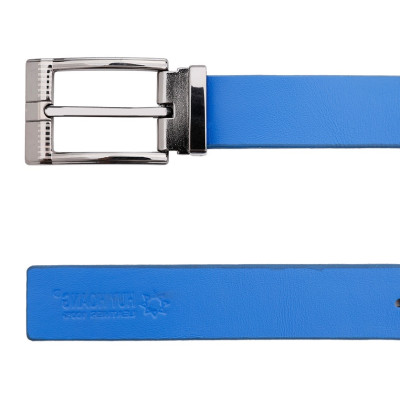 Thắt Lưng Da Bò Cỡ Lớn Huy Hoàng HT5143 - Xanh