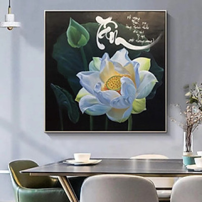 (CÓ ẢNH THẬT) Tranh treo tường chữ tâm và hoa sen trắng có khung tặng kèm đinh treo