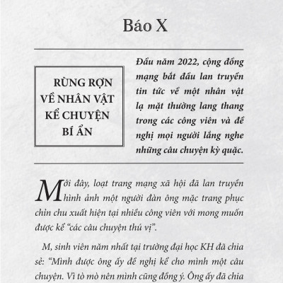 Thế Giới Xấu Xí, Với Anh, Em Vẫn Đẹp