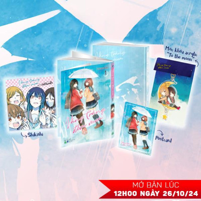 Vầng Trăng Đêm Mưa - Tập 1 - Bản Sưu Tầm - Tặng Kèm Postcard + Shikishi + Móc Khóa