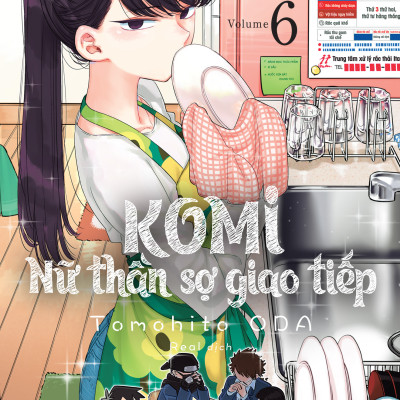 Komi - Nữ Thần Sợ Giao Tiếp (Trọn Bộ 25 Tập)