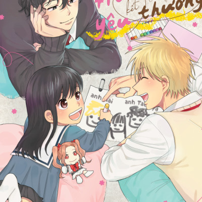 [Manga] [BL] Hoa Nhỏ Kết Yêu Thương - Amakbooks