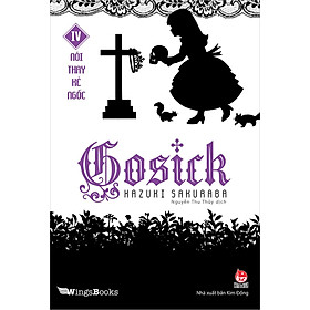 Kim Đồng - Gosick - Tập 4