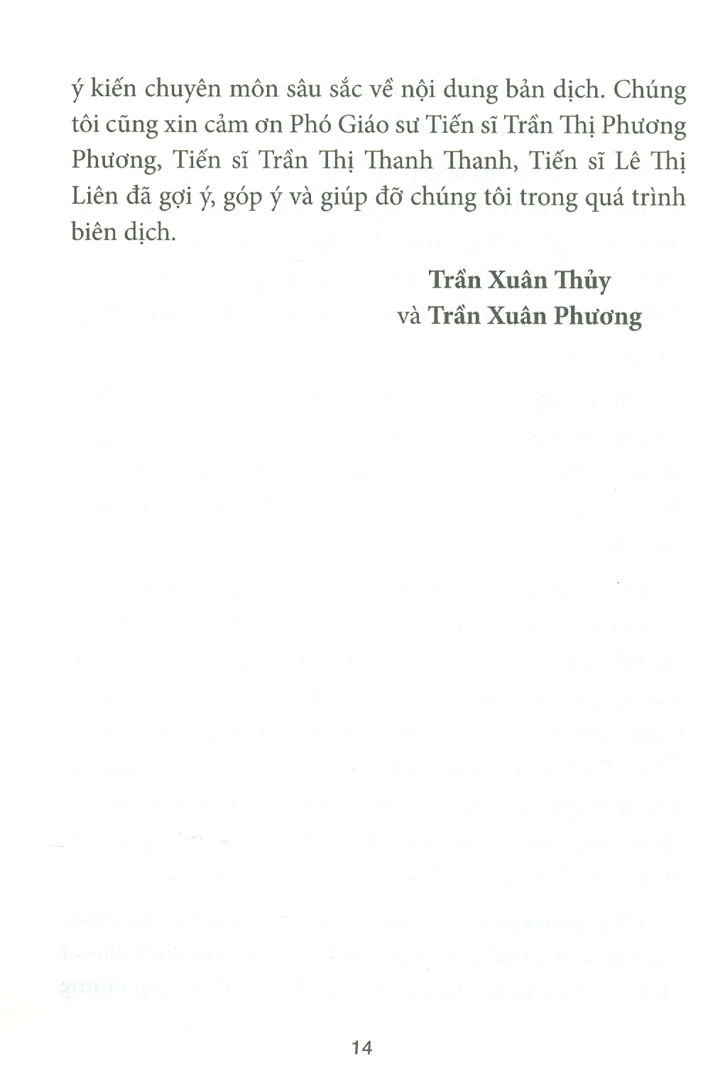 Về Việc Học Chữ Hán Ở Việt Nam