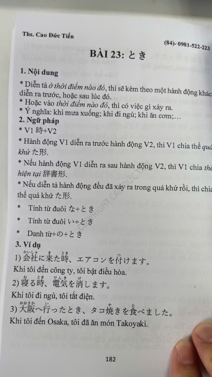 NGỮ PHÁP TIẾNG NHẬT TRÌNH ĐỘ N5-N4 TẬP 1