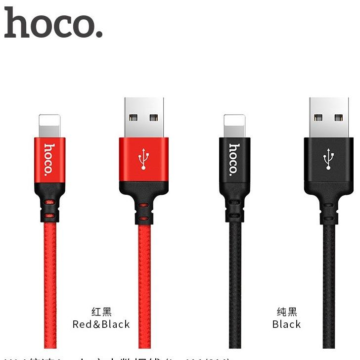 Cáp sạc dây dù dành cho Hoco X14 dài 1M cổng LN - Hàng chính hãng