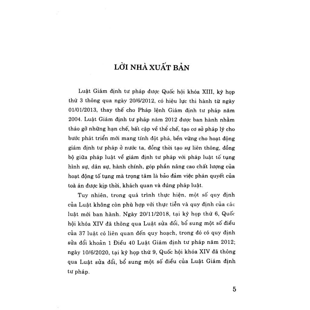 Sách - Luật Giám Định Tư Pháp (Hiện Hành) (Sửa Đổi, Bổ Sung Năm 2018, 2020) - NXB Chính Trị Quốc Gia