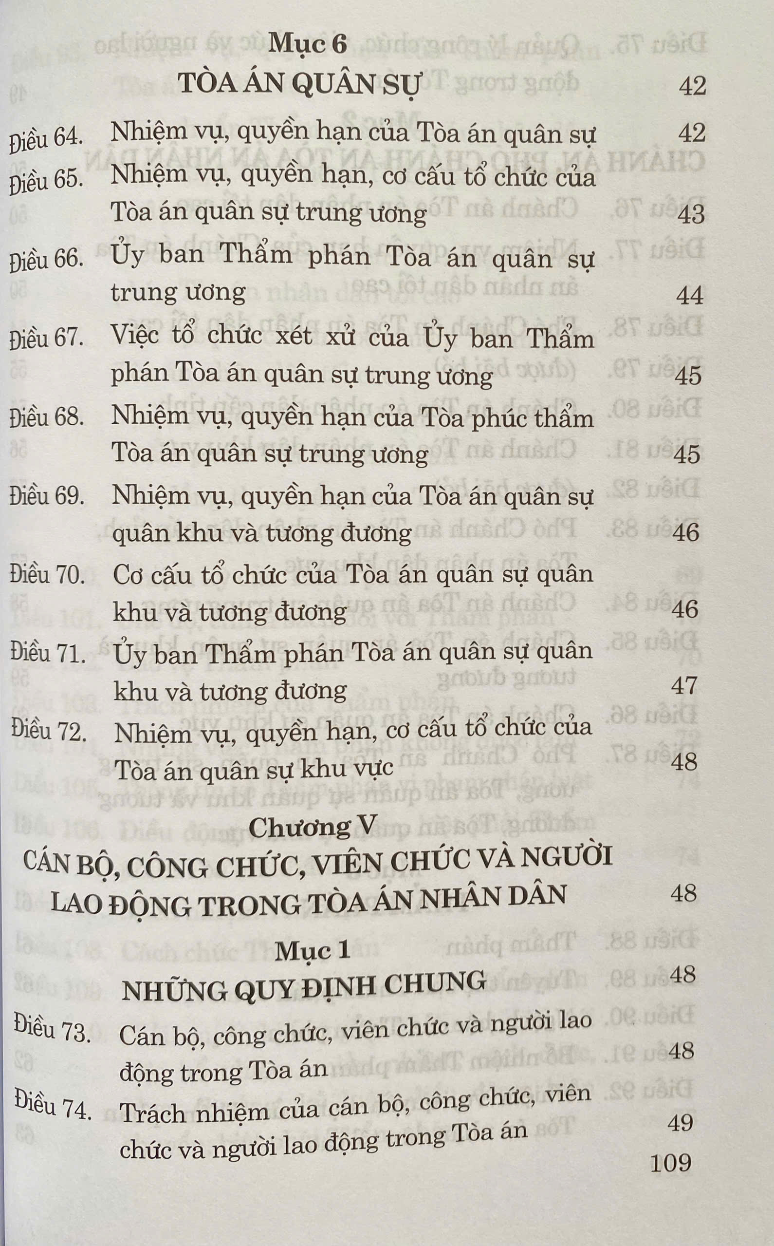 Luật Tổ Chức Toà Án Nhân Dân ( Sửa Đổi, Bổ Sung Năm 2025)