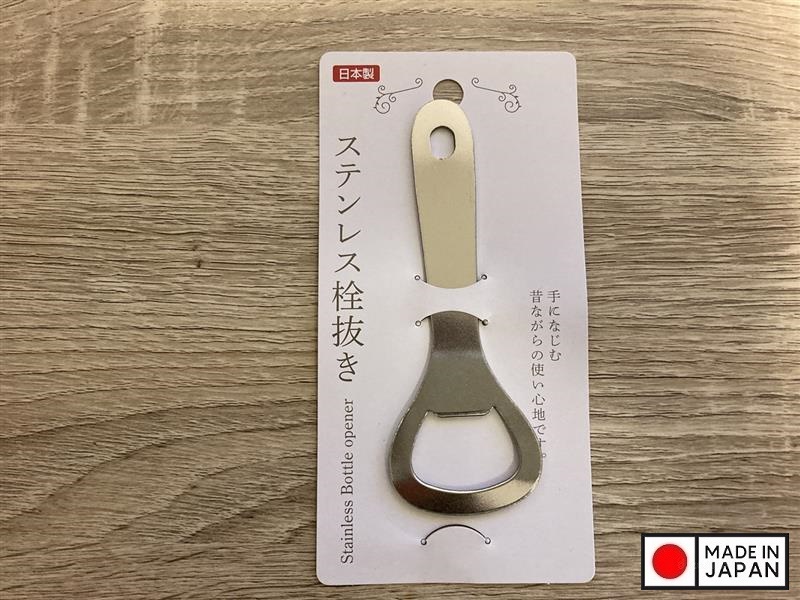 Dụng cụ mở bia, nước ngọt bằng thép Echo 110mm - Hàng Nội Địa Nhật Bản