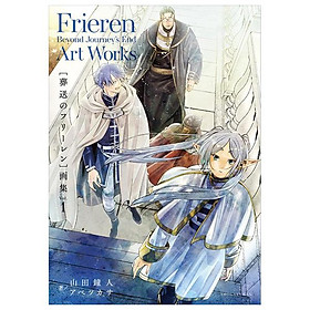 Frieren: Beyond Journey