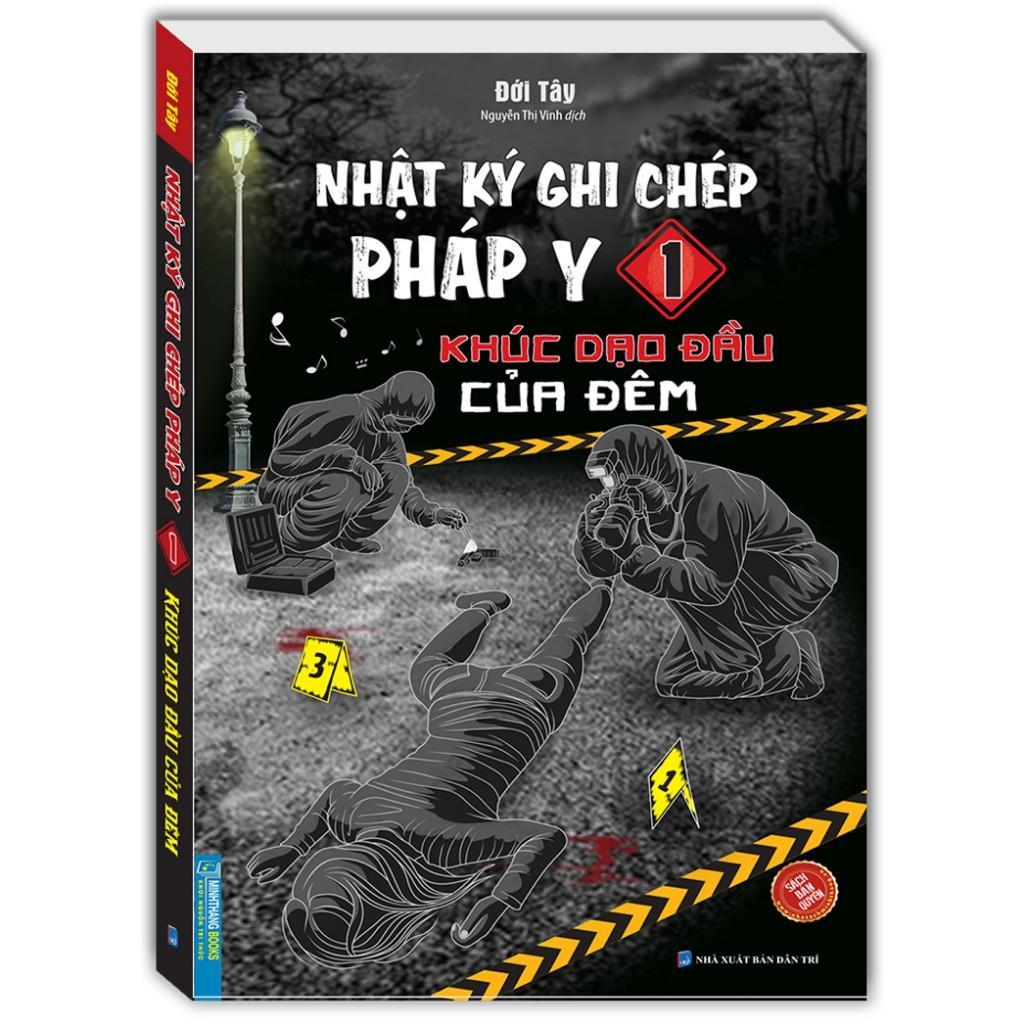 Sách - Nhật Ký Ghi Chép Pháp Y - Tập 1 + Tập 2 - Minh Thắng