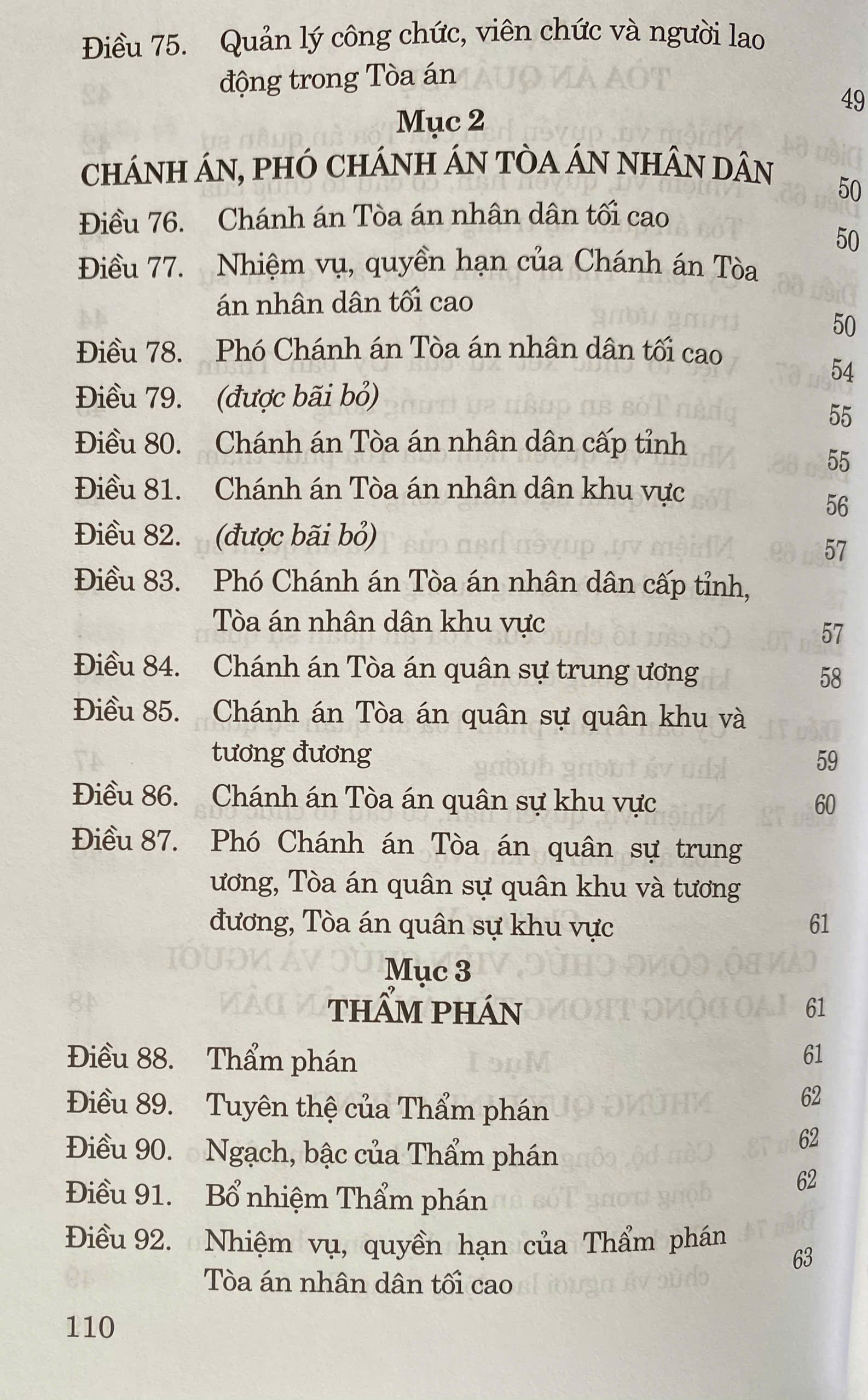 Luật Tổ Chức Toà Án Nhân Dân ( Sửa Đổi, Bổ Sung Năm 2025)