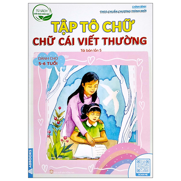 Sách - Tủ sách chồi non chăm học - Vở ô ly tập tô chữ - Bộ 6 Cuốn
