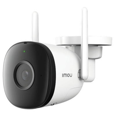 Camera IP WIFI ngoài trời IPC-F22P-IMOU 2.0MP FullHD - Hàng Chính Hãng