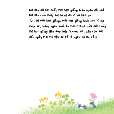 Sách - Gà con và hoa hướng dương