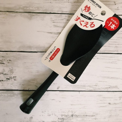 Muôi cơm kháng khuẩn cán dài Echo Metal 25cm màu đen - Nội địa Nhật Bản