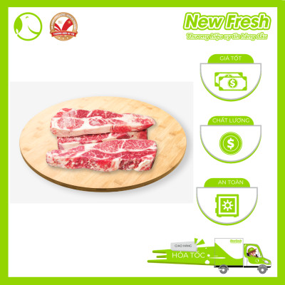 [GIAO NHANH HCM]  Sườn Bò Mỹ Có Xương Cắt Lát Nướng BBQ - Khay 500Gr