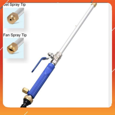  Vòi phun nước rửa xe áp lực cao 206657