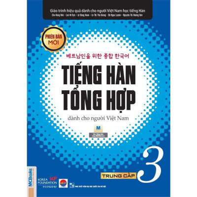 Sách - Giáo Trình Tiếng Hàn Tổng Hợp Trung Cấp 3 - Bản Đen Trắng - MCBooks