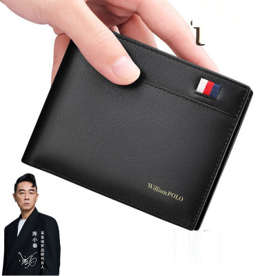 Ví Nam Da Bò Thật – VNA9022