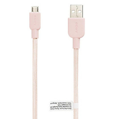 Cáp Micro USB Sony CP-ABP150/HC WW 1.5m - Hàng Chính Hãng
