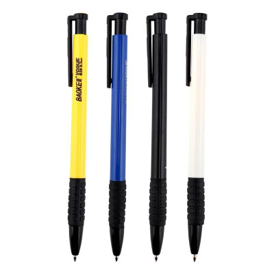 Hộp 60 Cây Bút Bi Bấm Đầu 0.7mm 4 màu trong 1-BAOKE/B38