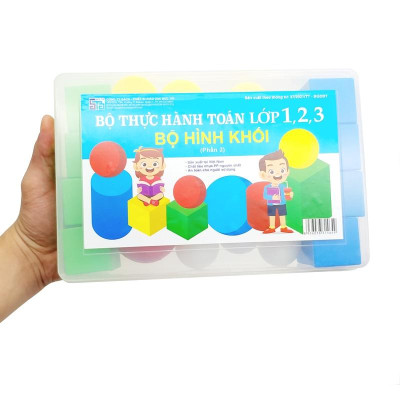 Bộ Thực Hành Toán Lớp 1, 2, 3 - Bộ Hình Khối - 2022 (Phần 2)