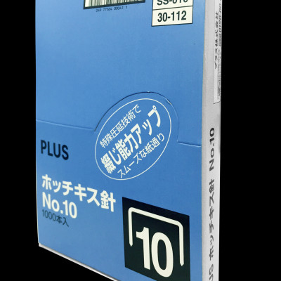 20 Hộp Kim Bấm Plus Số 10 30-112VN