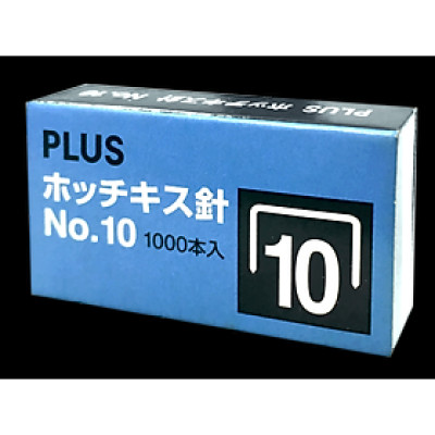 20 Hộp Kim Bấm Plus Số 10 30-112VN