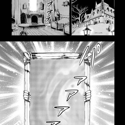 Disney Twisted - Wonderland The Comic Episode Of Octavinelle 1 (Japanese Edition)