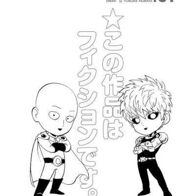 One Punch Man 31 (Japanese Edition)
