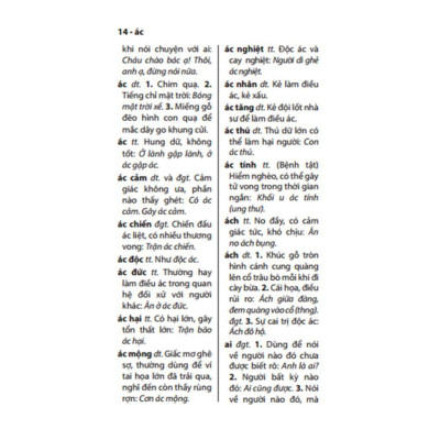 Sách - Từ Điển Tiếng Việt Thông Dụng - Bản Nhỏ - Minh Thắng