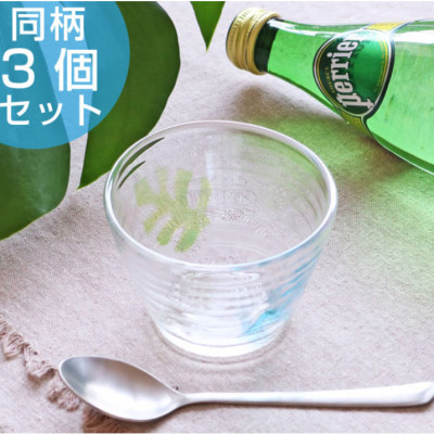 Ly uống trà/ súp Nakaya 300ml - Hàng nội địa Nhật Bản nhập khẩu chính hãng