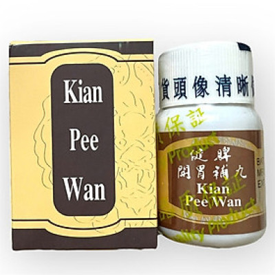 Viên uống tăng cân Kian Pee Wan ( Kiện Tỳ ăn ngủ ngon ) xuất xứ Malaysia giúp ăn ngon miệng, ngủ ngon - Mã số 1062 - Loại xịn