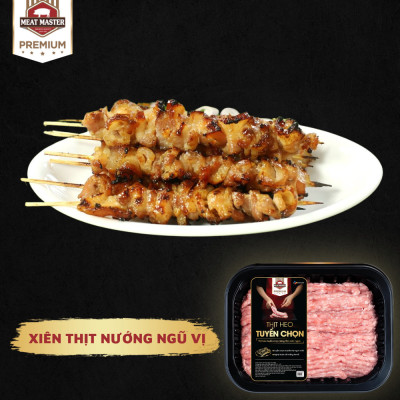 Thịt xay nhiều nạc Meat Master 400g/khay