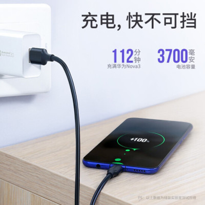 Cáp USB Type C to USB 2.0 Ugreen 60118 dài 2m chính hãng cao cấp
