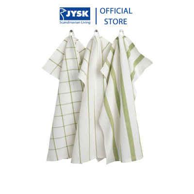 Khăn bếp cotton | JYSK Flekkmure | Bộ 3 chiếc | kẻ sọc | R50xD70cm