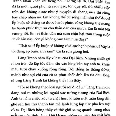 Mèo Hoang 2 (Tái Bản 2018)