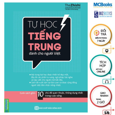 Sách - 10 Phút Tự Học Tiếng Trung Mỗi Ngày + Tự Học Tiếng Trung Dành Cho Người Việt - MCBooks