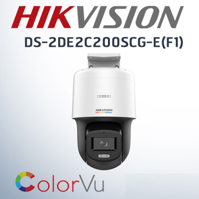 Camera IP Speed Dome HIKVISION DS-2DE2C400SCG-E 2K, DS-2DE2C200SCG-E/ DS-2DE2C200MW-DE(F0)(S7)có màu ban đêm, đàm thoại 2 chiều - Hàng chính hãng