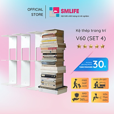 Kệ sách treo tường V60 (set 4)