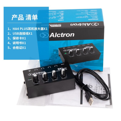 Bộ chia tai nghe 4 cổng Alctron HA4 Plus - Hàng Chính Hãng