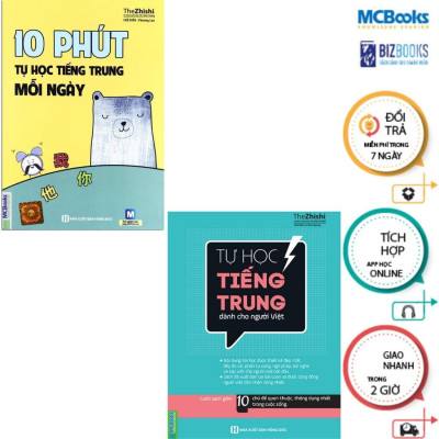 Sách - 10 Phút Tự Học Tiếng Trung Mỗi Ngày + Tự Học Tiếng Trung Dành Cho Người Việt - MCBooks