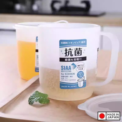 Cốc nhựa kháng khuẩn có vạch chia Nakaya 330ml - Hàng nội địa Nhật Bản nhập khẩu chính hãng